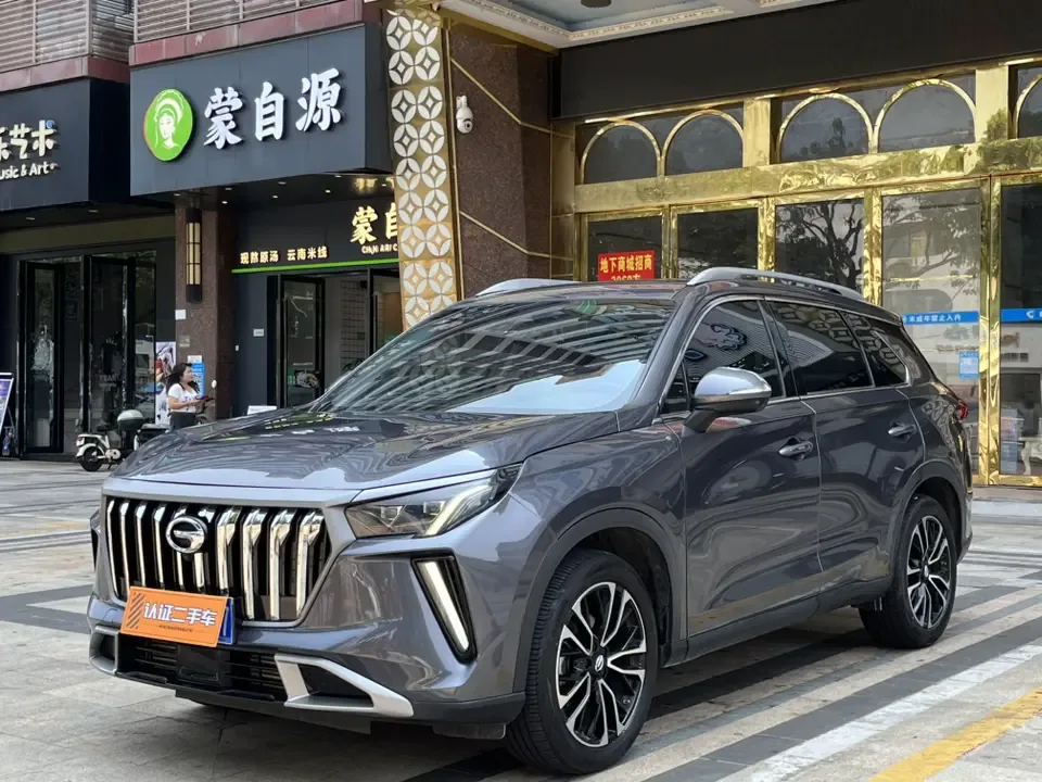 GAC Trumpchi GS4 PLUS 2023