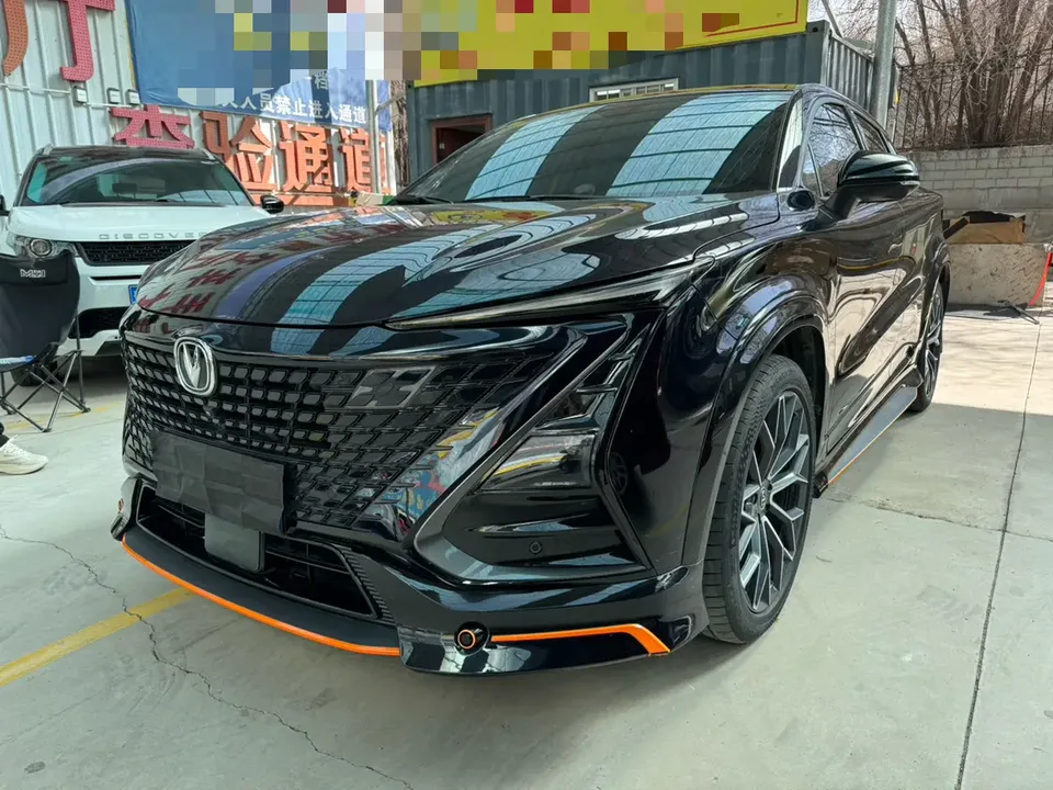 Changan UNI-T 2023