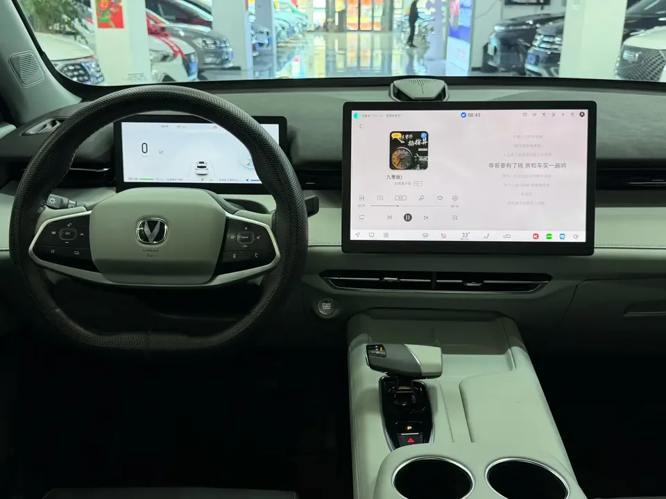 Changan UNI-Z PHEV Blue Whale iDD 125KM Leading Edition 2024 — миниатюра 4