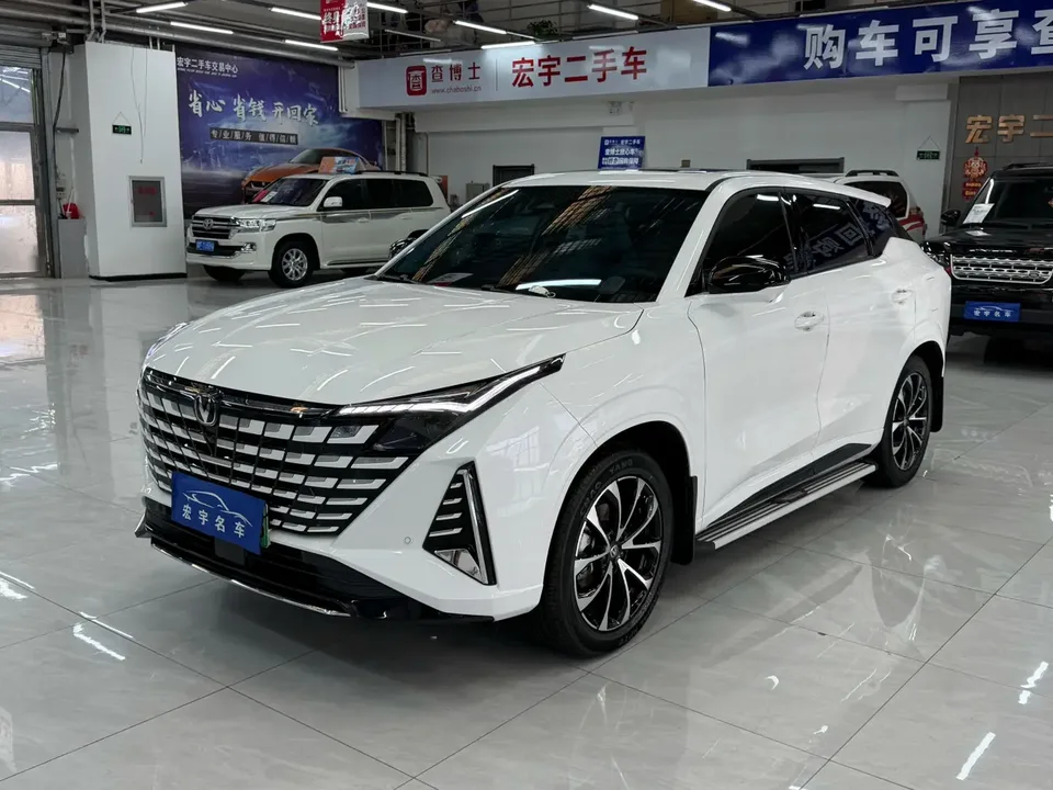 Changan UNI-Z PHEV 2024