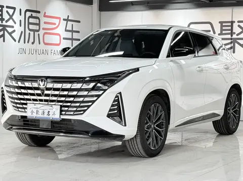 Changan Uni-Z 2025 buy in Moscow