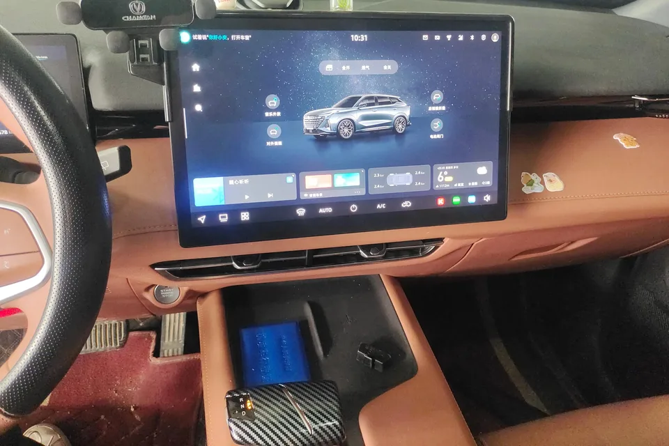 Changan Uni-Z Changan UNI-Z 2025 1.5T DCT Luxury 2025 — thumbnail 3