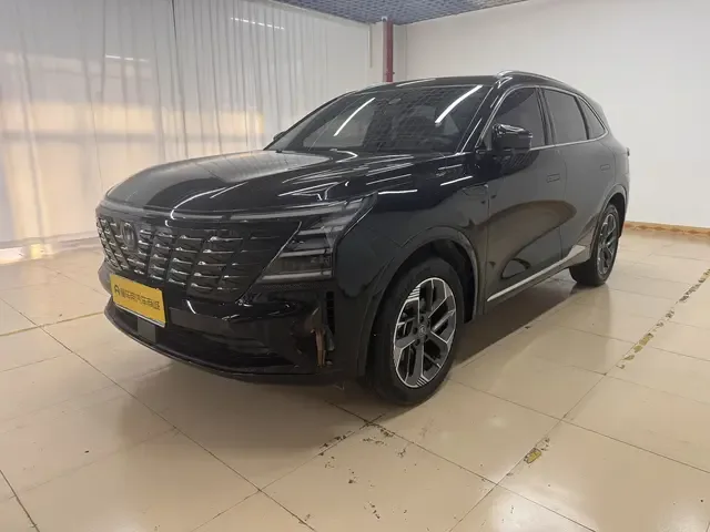 Changan CS75PLUS 2024