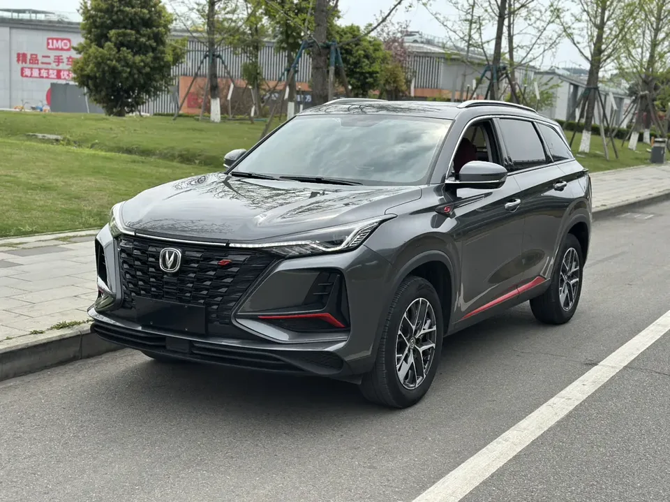 Changan CS75PLUS 2023