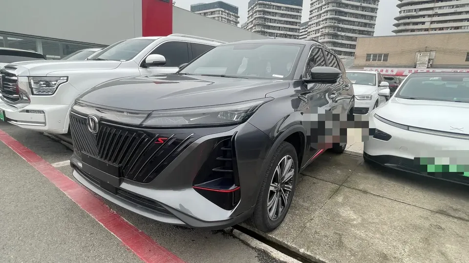 Changan CS75PLUS 2022