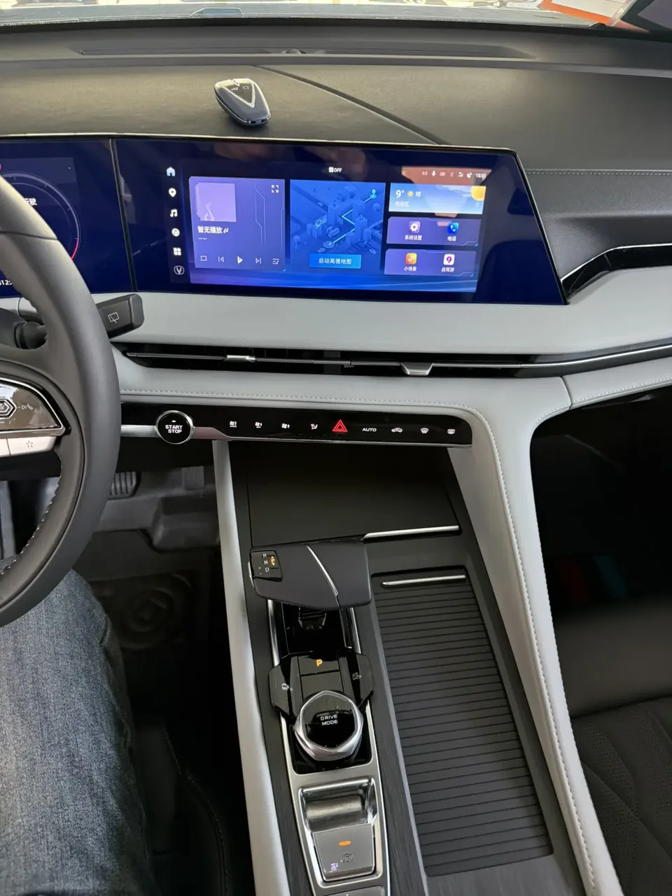 Changan CS75PLUS third generation champion version 1.5T automatic intelligent driving dynamic navigation model 2025 — миниатюра 3