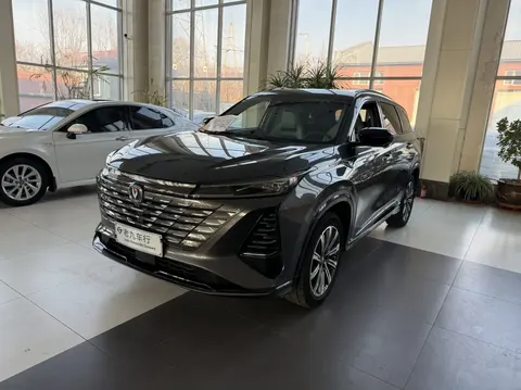 Changan CS75PLUS 2025 buy in Moscow