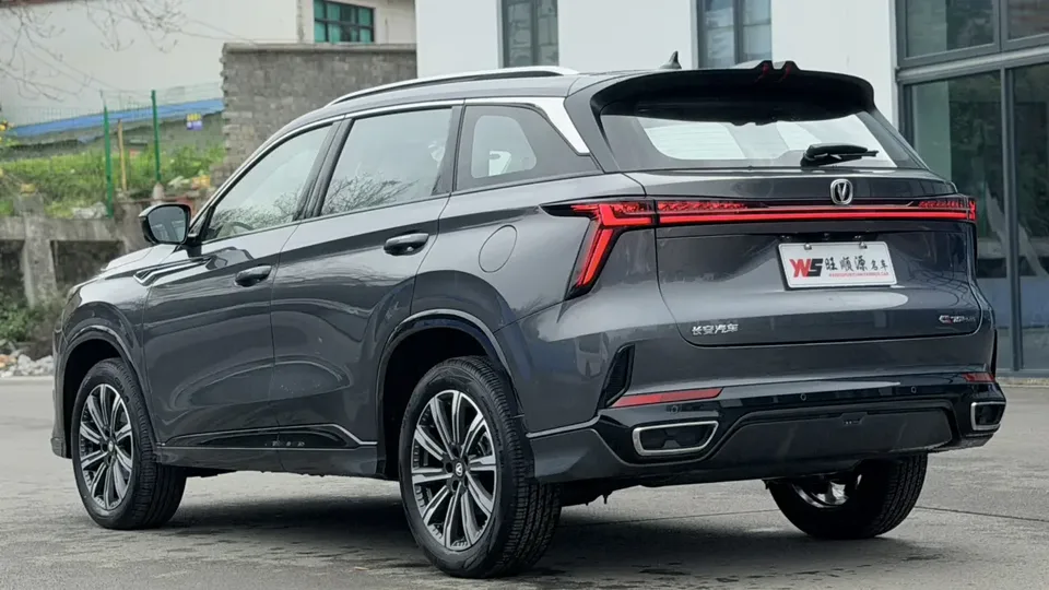 Changan CS75PLUS CS75 PLUS 2024 third generation champion version 1.5T automatic intelligent driving dynamic navigation model 2026 — thumbnail 2
