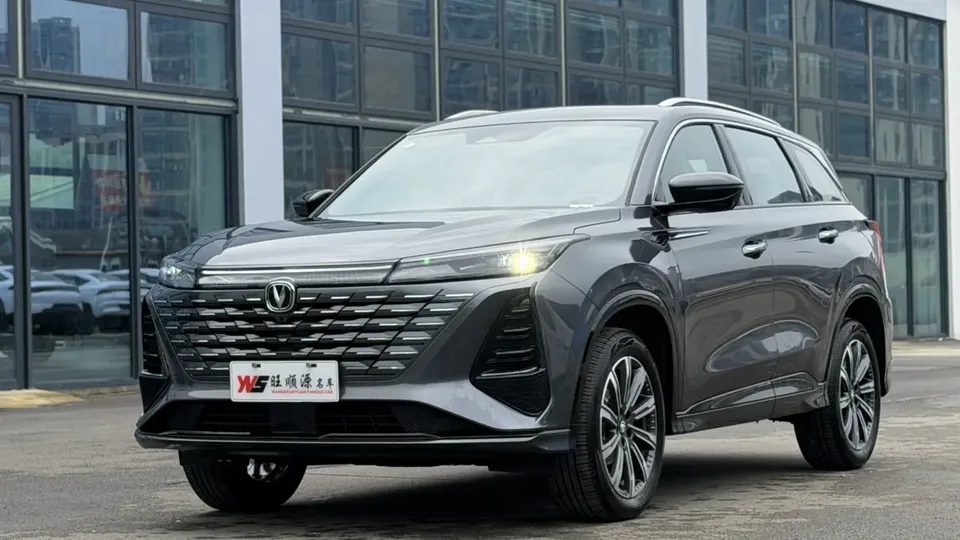 Changan CS75PLUS 2026