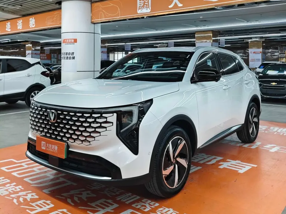 Changan CS55 PLUS PHEV 2026
