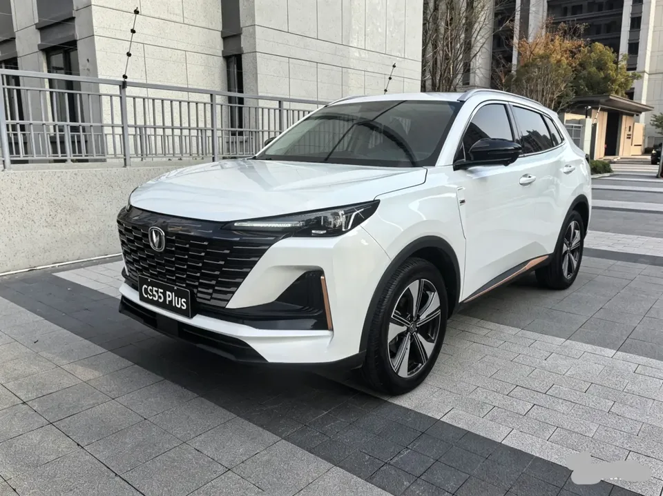 Changan CS55 Plus 2023
