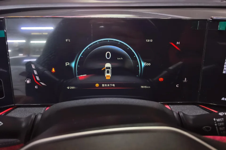 Changan X5 Plus Changan X5 PLUS 2025 1.5T DCT Pioneer Edition 2025 — миниатюра 5