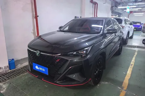 Changan X5 Plus 2025 купить в Москве