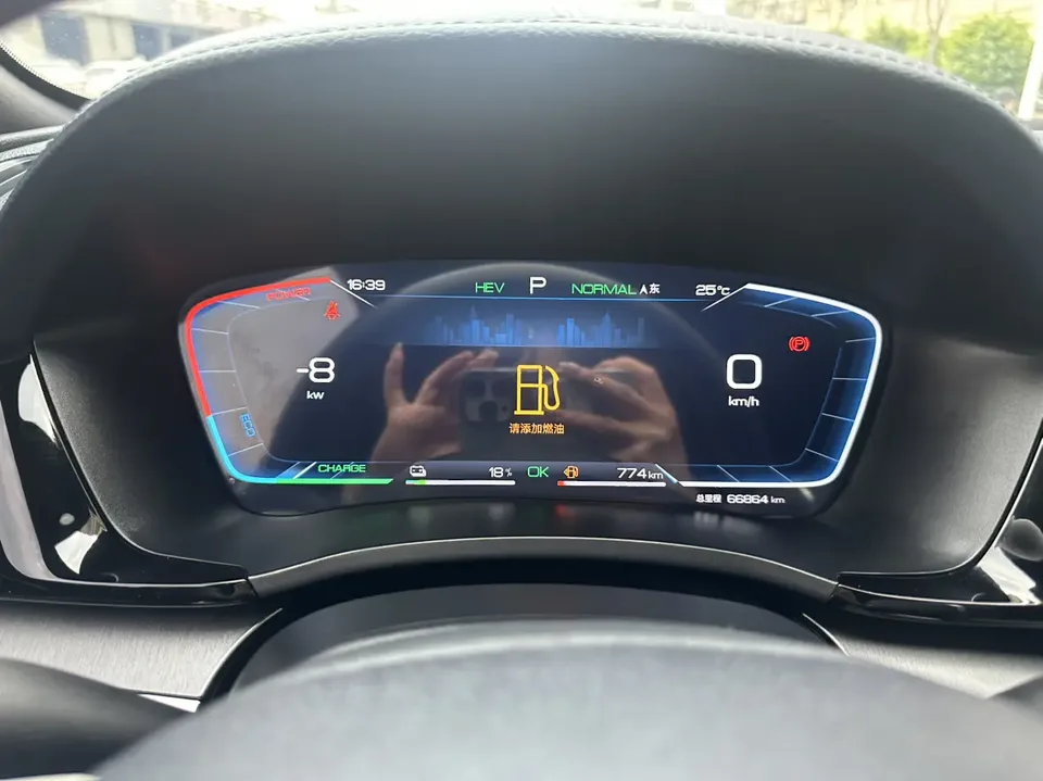 BYD Song PLUS DM DM-i Champion Edition 110KM Flagship Model 2024 — миниатюра 5