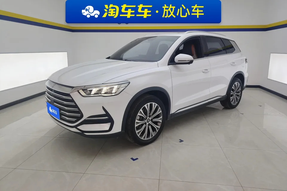 BYD Song Pro DM 2023
