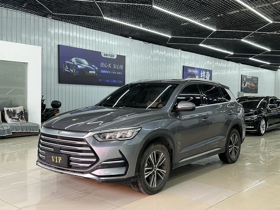 BYD Song Pro DM 2023
