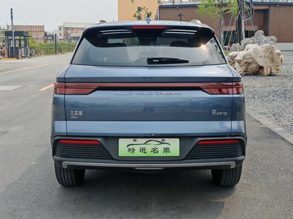 BYD Song Pro DM Song Pro DM 2024 DM-i Honor Edition 71km Beyond Edition 2024 — thumbnail 2