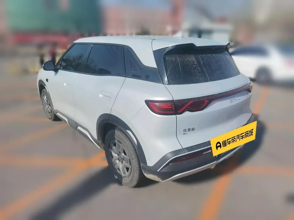 BYD Yuan Up 2025
