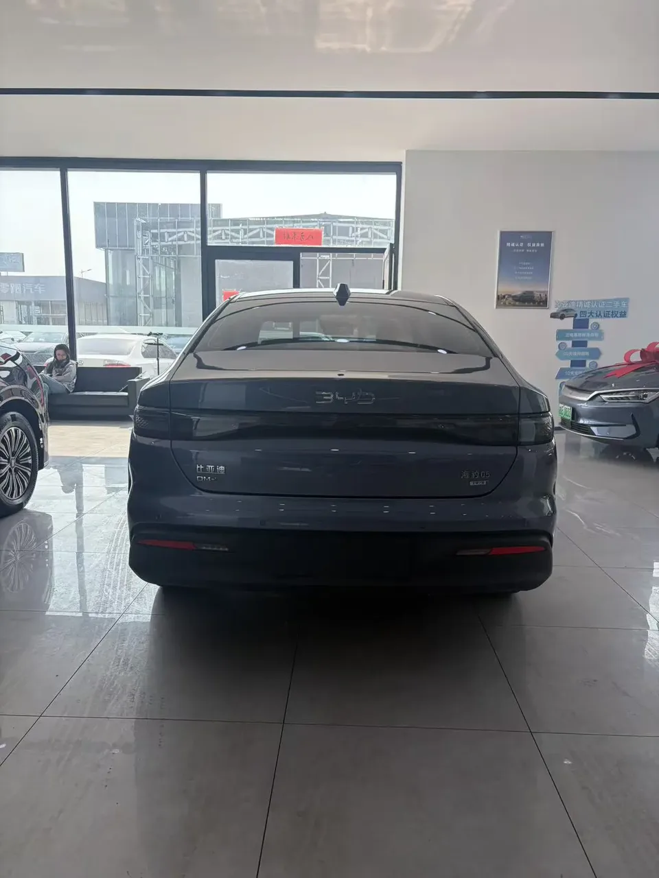 BYD Seal 05DM Intelligent Driving Edition DM-i 120KM Flagship Model 2025 — миниатюра 2