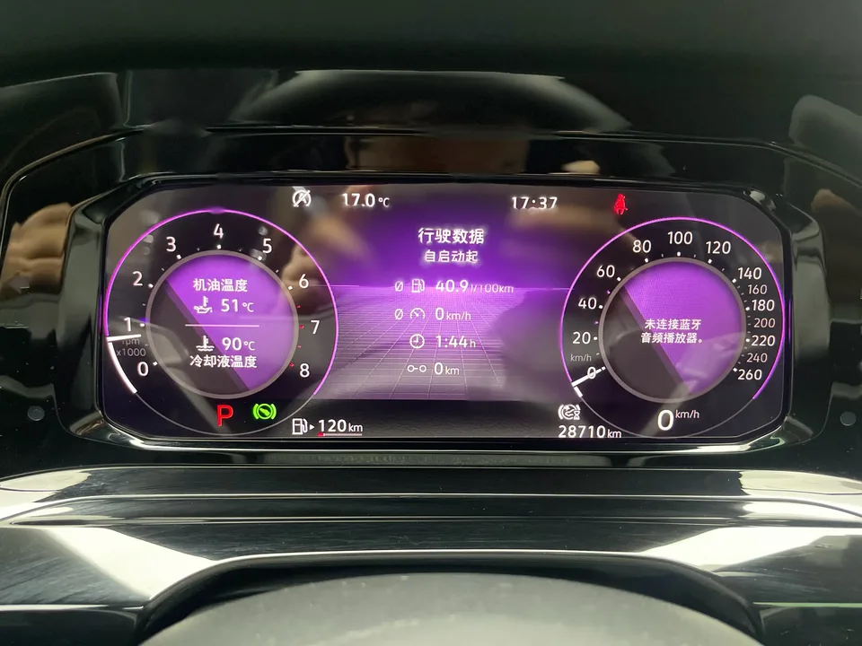 Volkswagen Golf Golf 2021 280TSI DSG R-Line 2022 — миниатюра 2