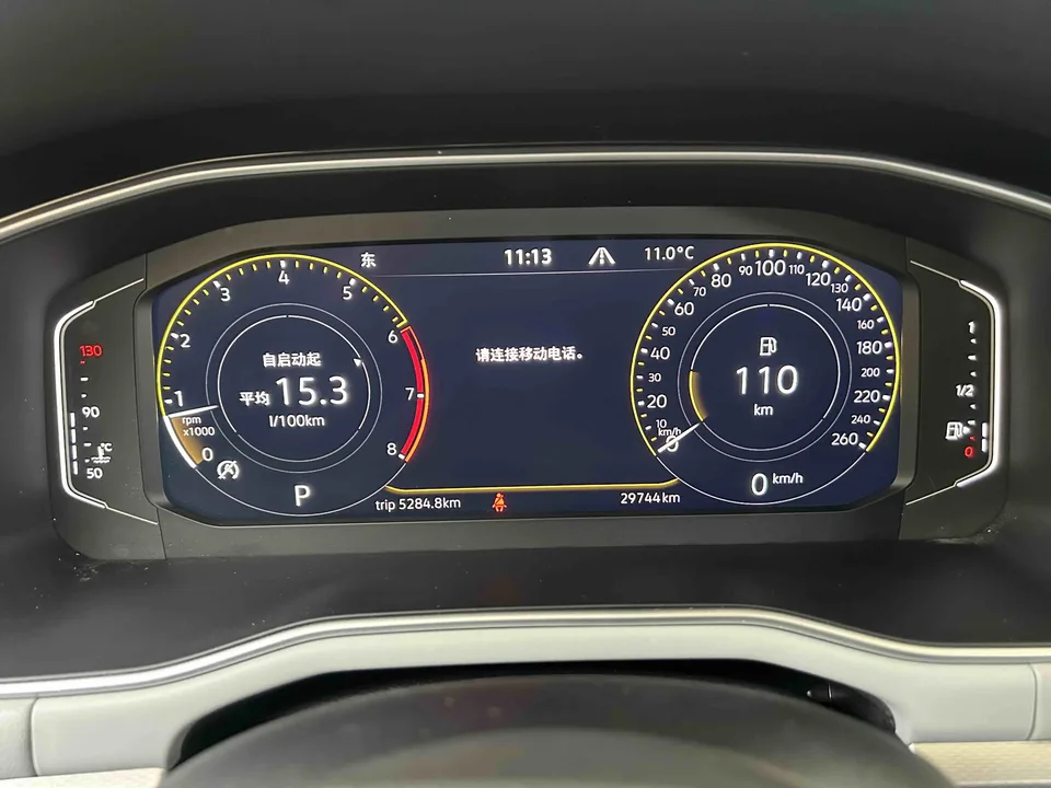 Volkswagen Bora 300TSI DSG Premium Edition 2024 — миниатюра 3