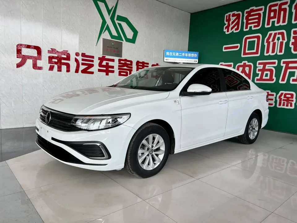 Volkswagen Bora 2023