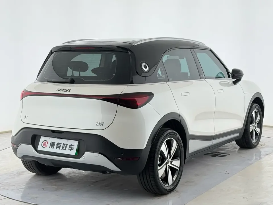 Smart Elf #1 Smart Standard Edition 2024 — миниатюра 4