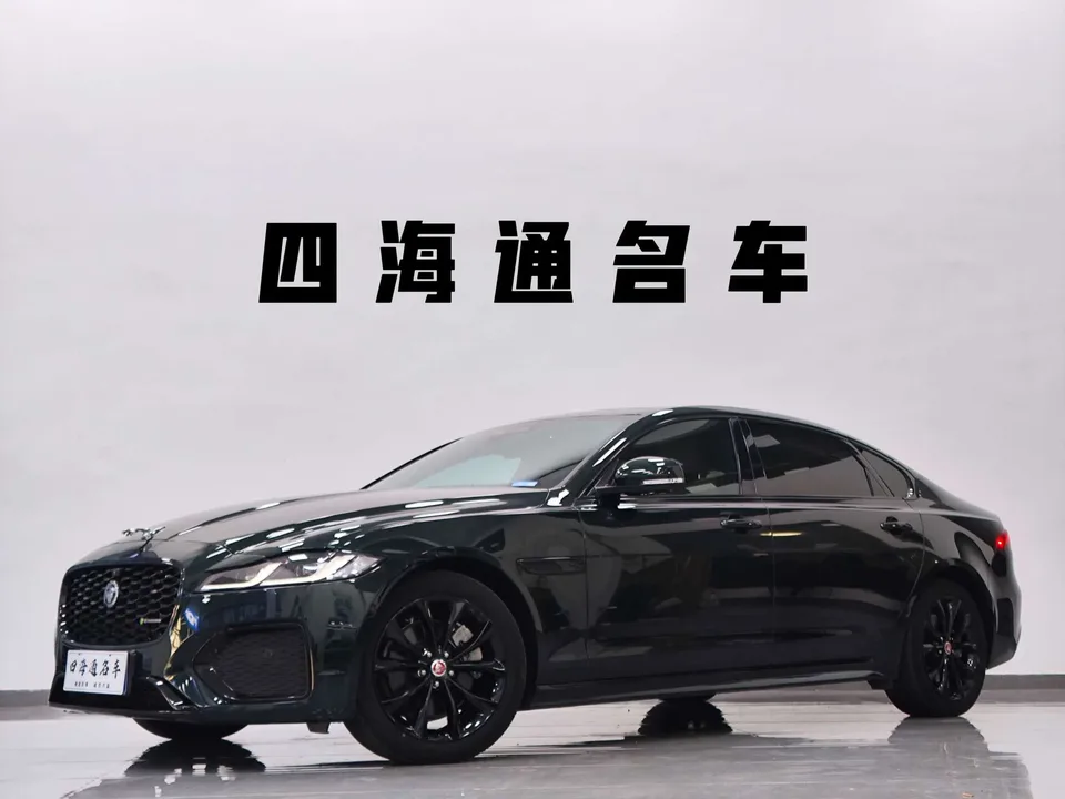 Jaguar XFL 2022