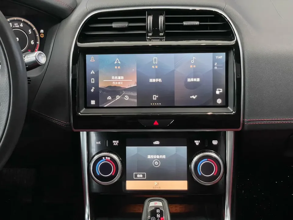 Jaguar XEL 2.0T 250PS R-DYNAMIC S aggressive sports version 2022 — миниатюра 5