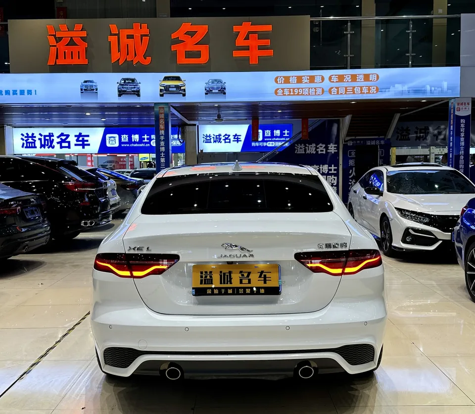 Jaguar XEL 2.0T 200PS R-DYNAMIC Youth Sports Edition 2022 — миниатюра 5