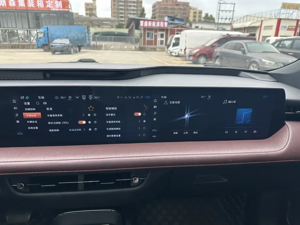 Ford Mondeo EcoBoost 245 Extreme Edition 2024 — миниатюра 3