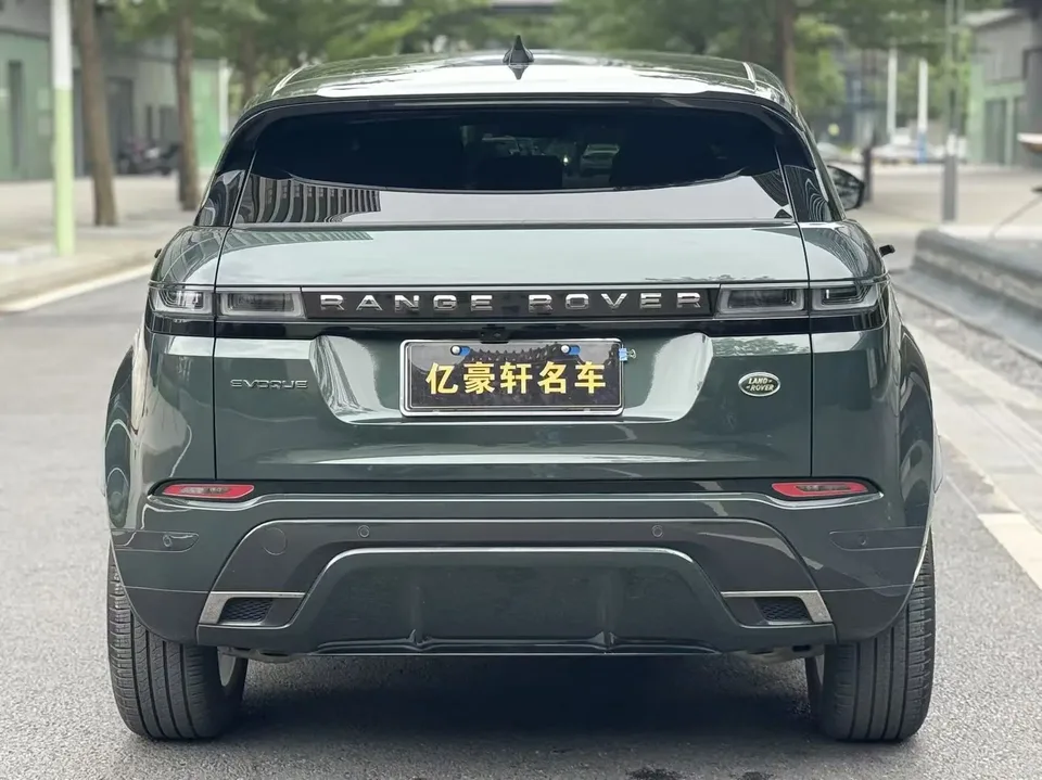 Land Rover Range Rover Evoque Range Rover Evoque 2023 Aurora L 200PS R-Dynamic Standard Elite Edition 2023 — thumbnail 2