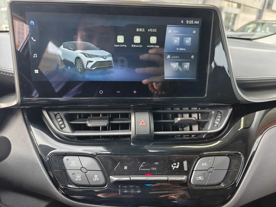 Toyota C-HR Hybrid 2.0L Yixiang CARE Edition 2023 — миниатюра 4