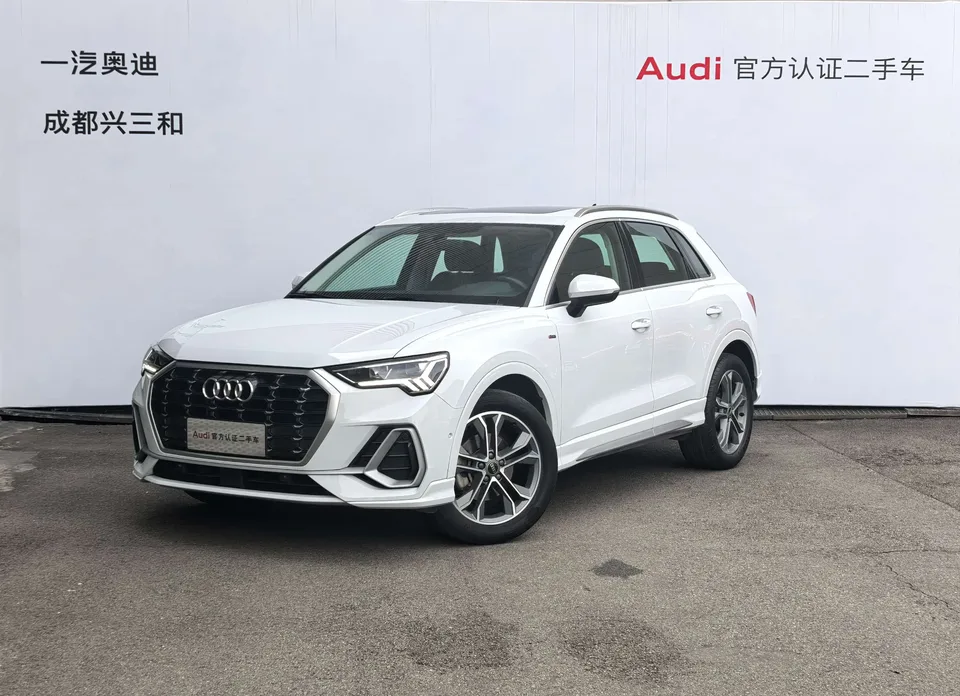 Audi Q3 2022