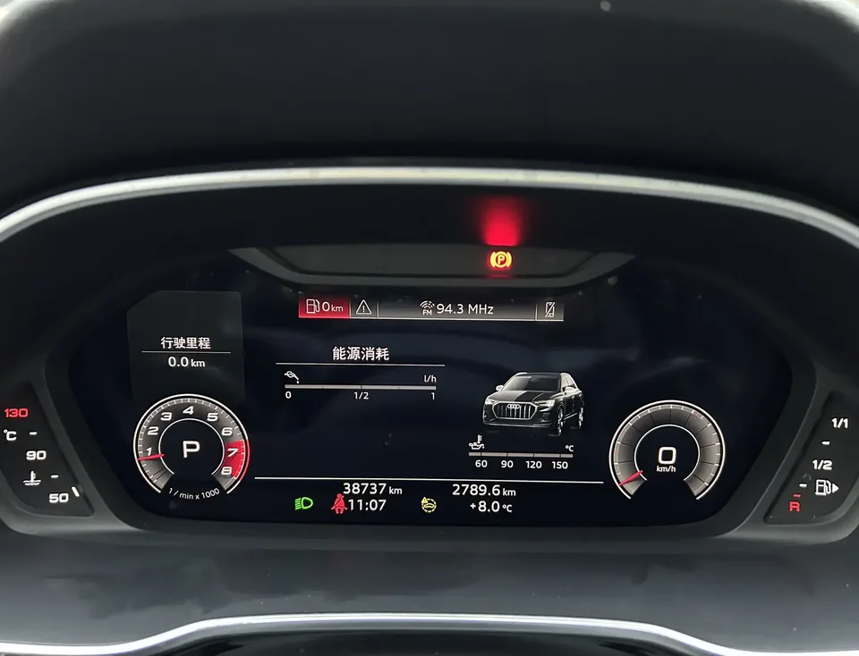 Audi Q3 Audi Q3 2022 35 TFSI Fashionable and Dynamic 2022 — миниатюра 3