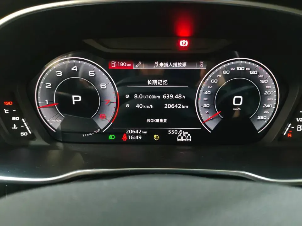 Audi Q3 Audi Q3 2022 35 TFSI Fashionable and Dynamic 2022 — миниатюра 5