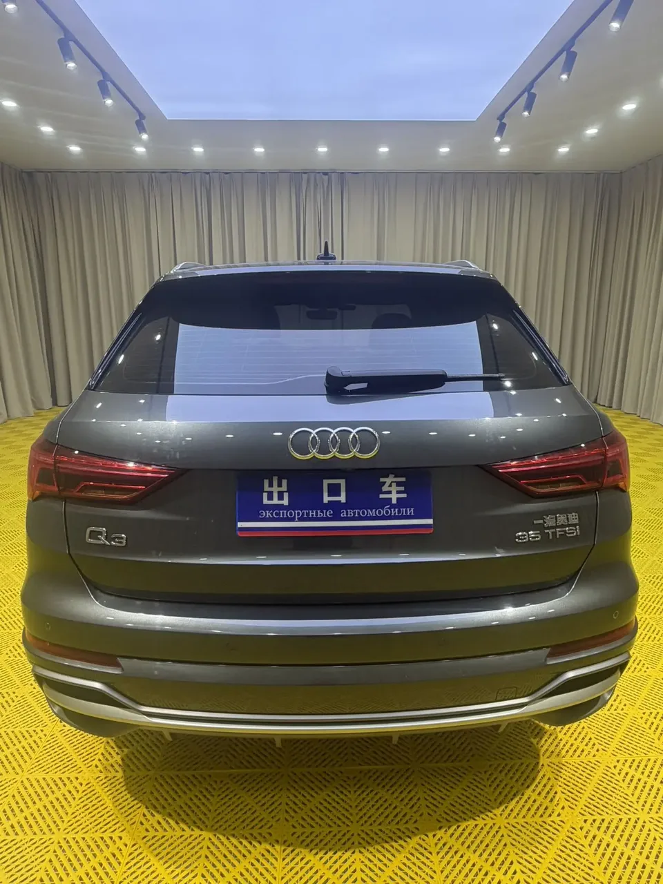 Audi Q3 Audi Q3 2023 35 TFSI Fashionable and Dynamic 2022 — миниатюра 5