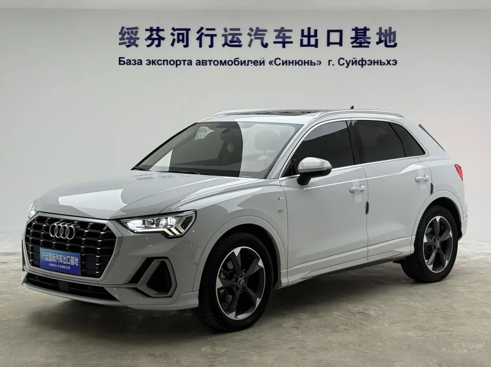 Audi Q3 2022