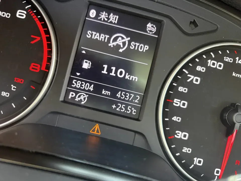 Audi Q2L Audi Q2L 2022 35 TFSI aggressive and dynamic model 2022 — миниатюра 3