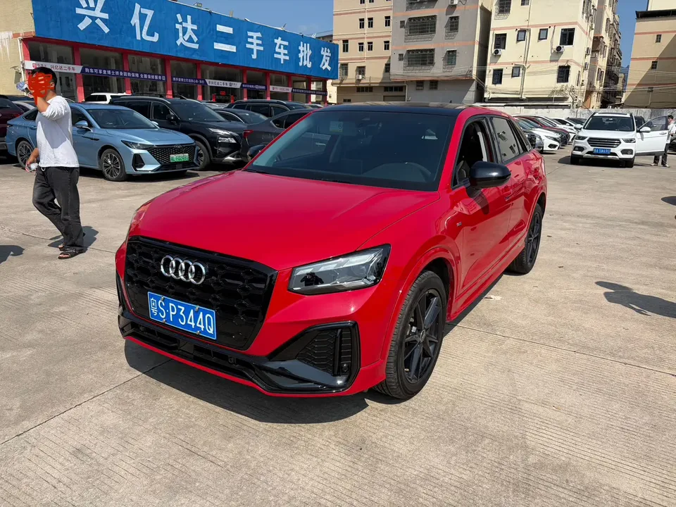 Audi Q2L 2022