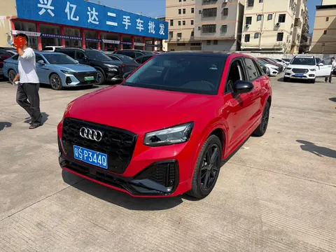 Audi Q2L 2022 купить в Москве