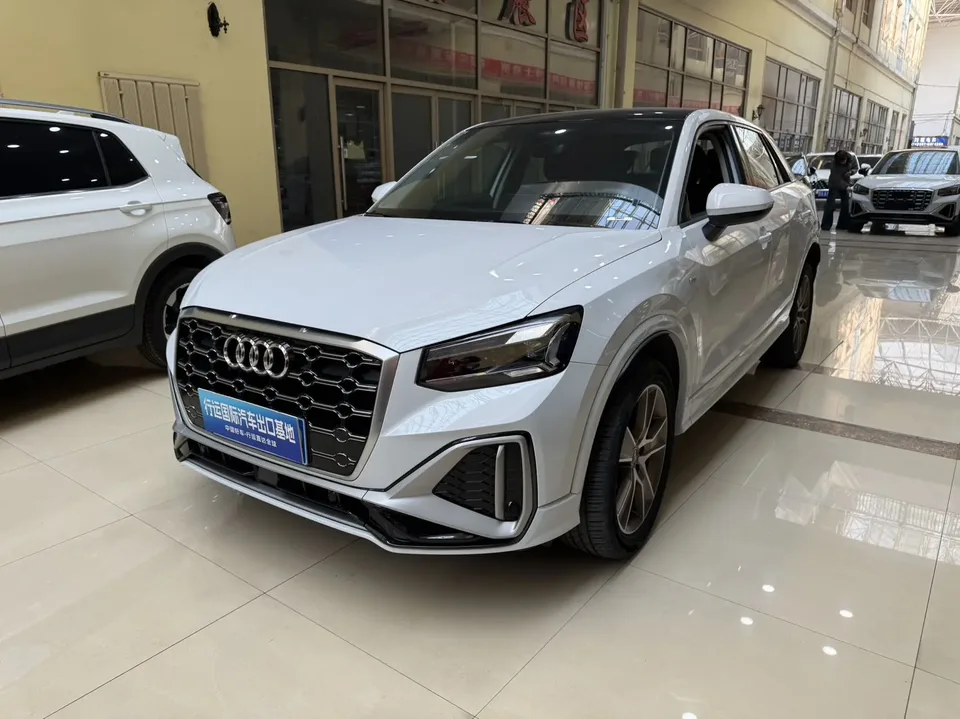 Audi Q2L 2023