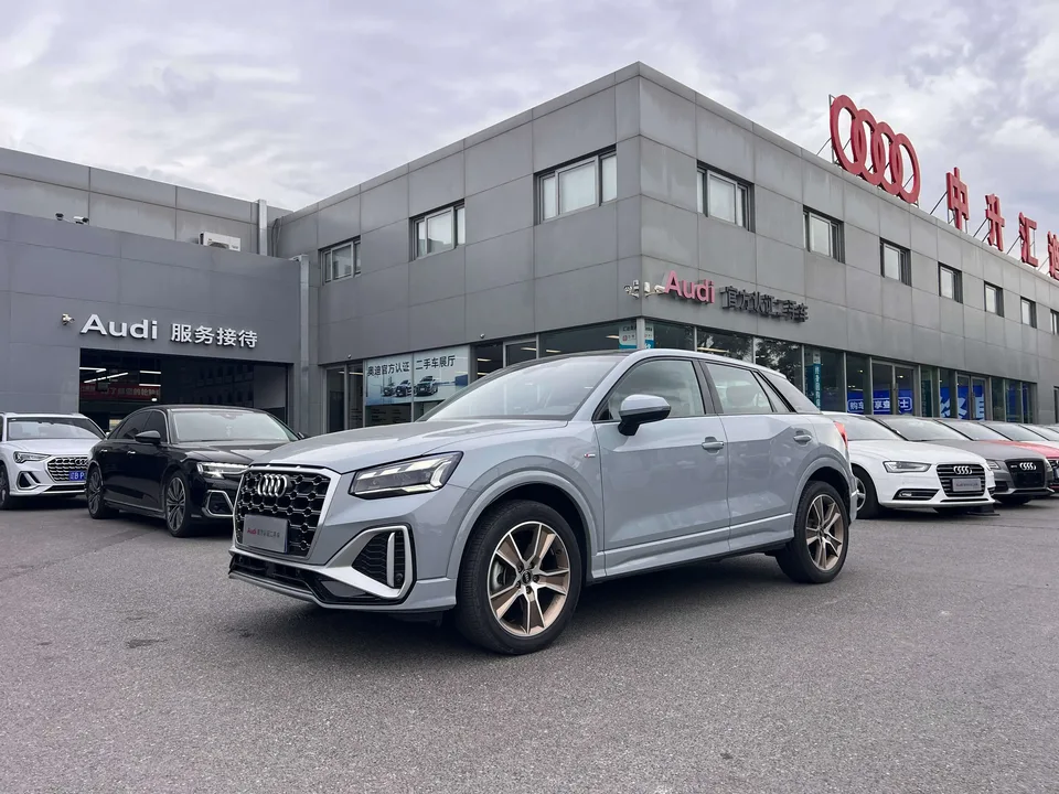 Audi Q2L 2024