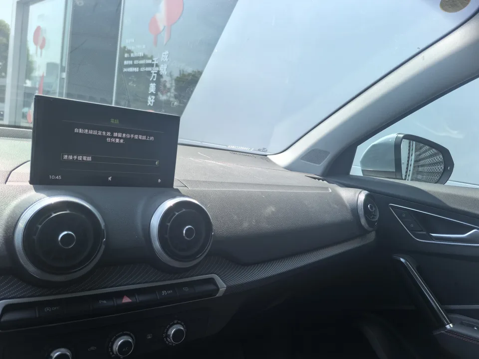 Audi Q2L Audi Q2L 2024 35 TFSI aggressive and dynamic model 2024 — миниатюра 5