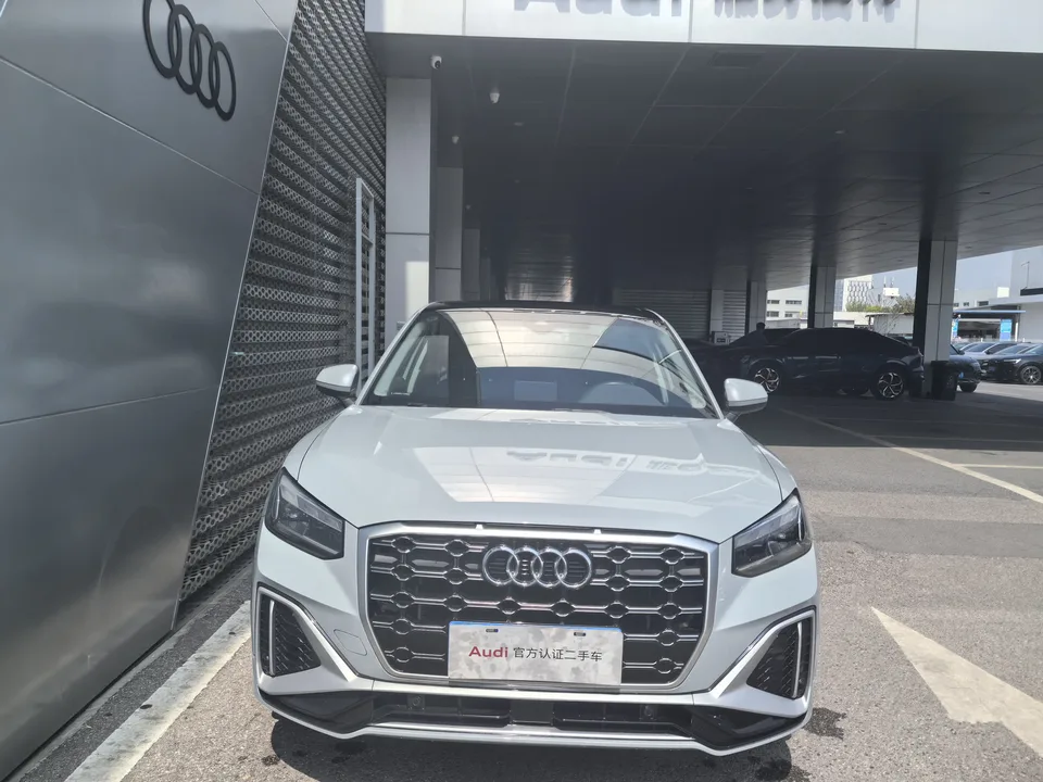 Audi Q2L 2024