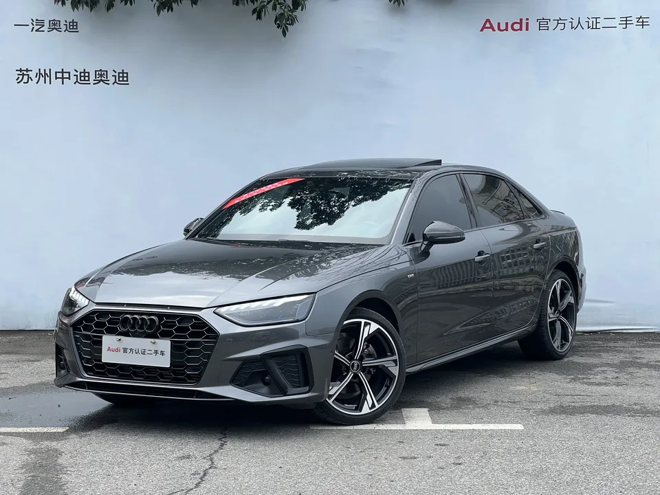 Audi a4 l 2024