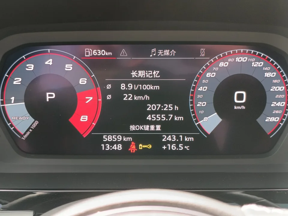 Audi A3 Audi A3 2024 Sportback 35 TFSI Fashionable and Elegant 2024 — миниатюра 3