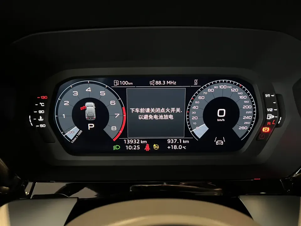 Audi A3 Audi A3 2024 Sportback 35 TFSI Enterprising and Elegant Model 2024 — миниатюра 3