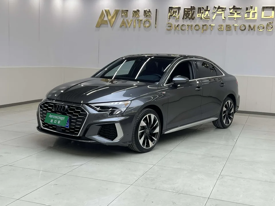 Audi A3 2023
