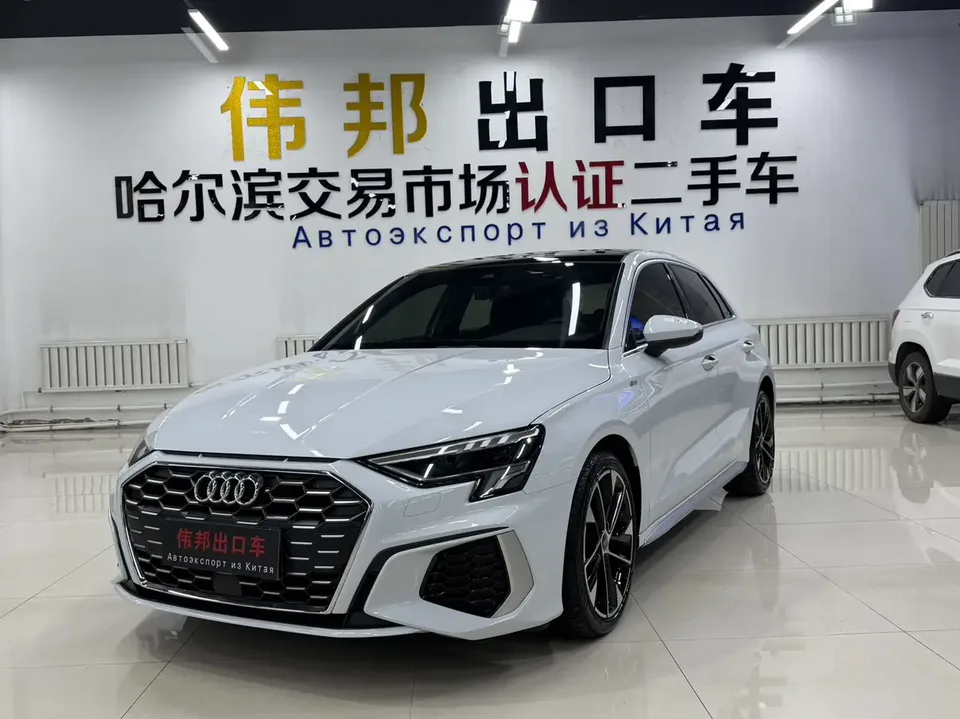 Audi A3 Sportback 35 TFSI stylish and sporty 2022 — фото 1, купить с доставкой в Москву